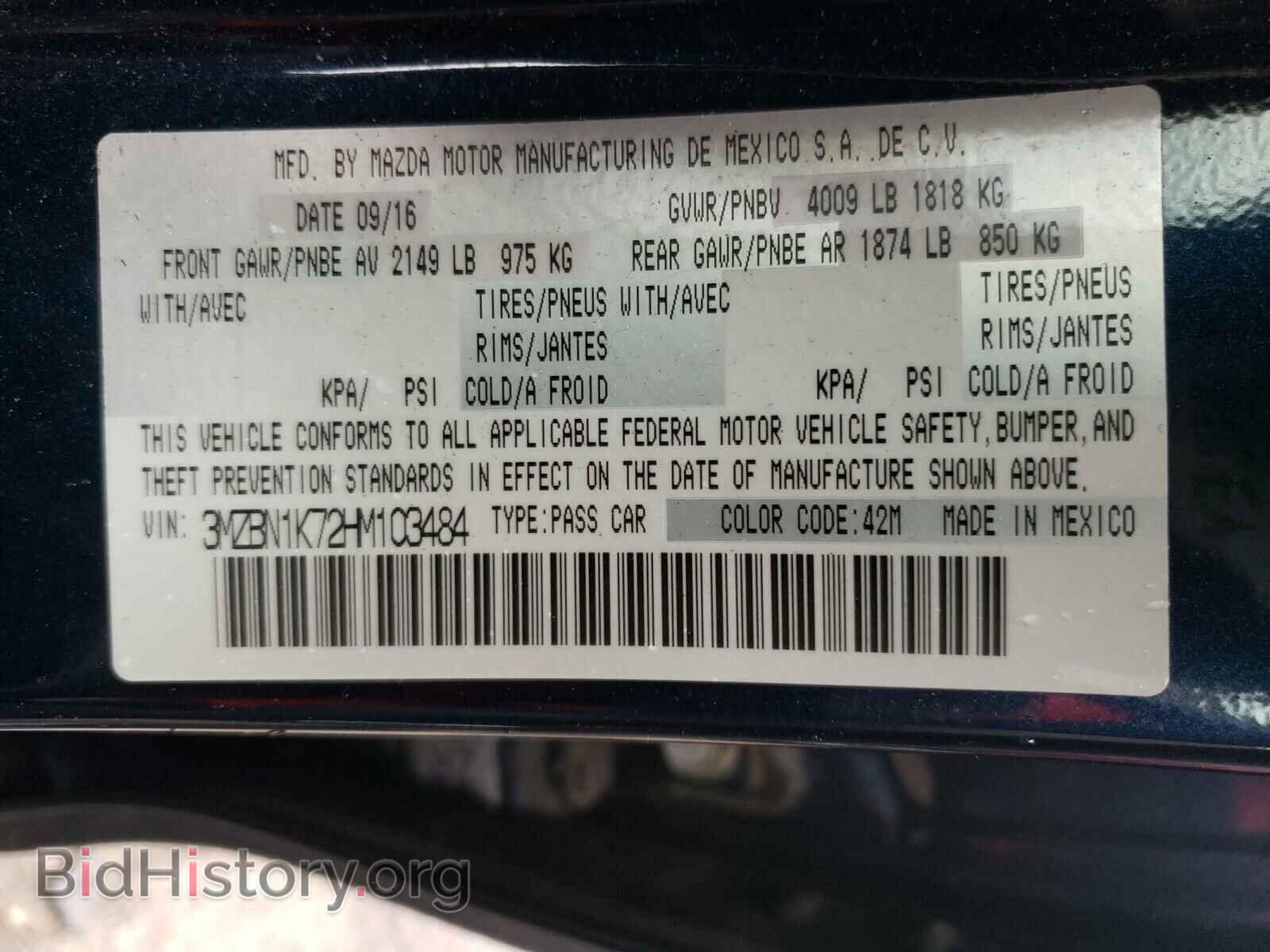 2017 MAZDA 3 - VIN: 3MZBN1K72HM103484 - Фото 10