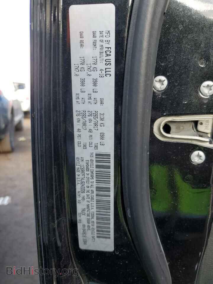 2018 RAM 1500 - VIN: 1C6RR7FT4JS242228 - Фото 12