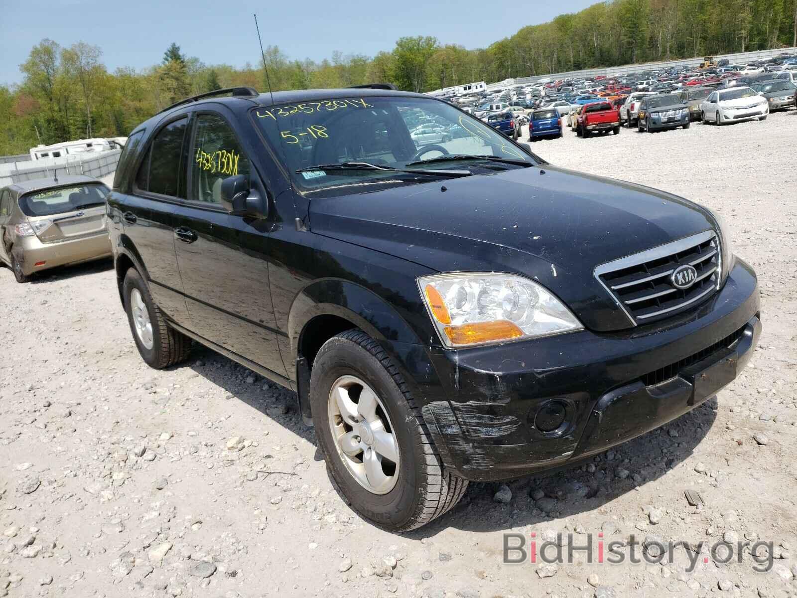 Photo KNDJD735885842656 - KIA SORENTO 2008