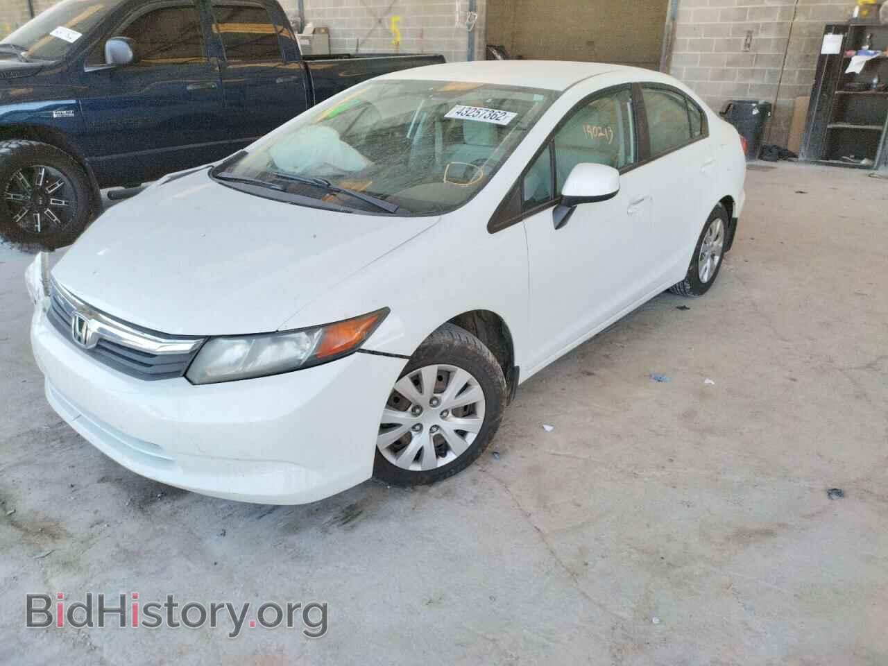 2012 HONDA CIVIC - VIN: 19XFB2F53CE007930 - Фото 2