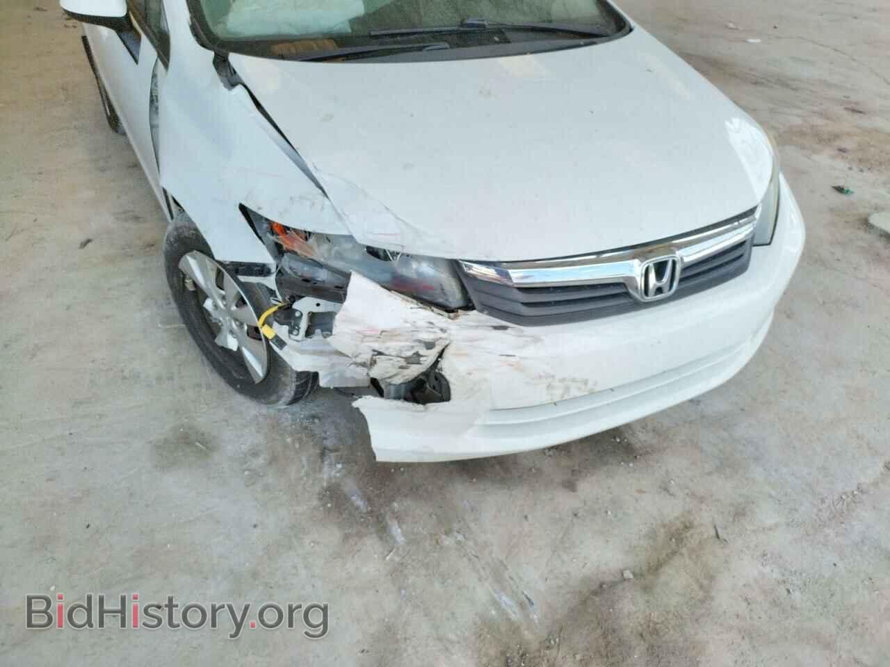 2012 HONDA CIVIC - VIN: 19XFB2F53CE007930 - Фото 9