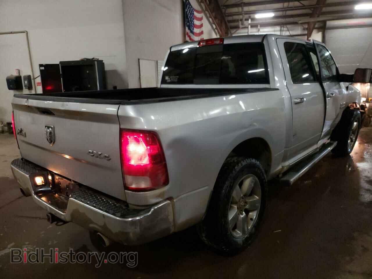 2015 RAM 1500 - VIN: 1C6RR7LT8FS782841 - Фото 4