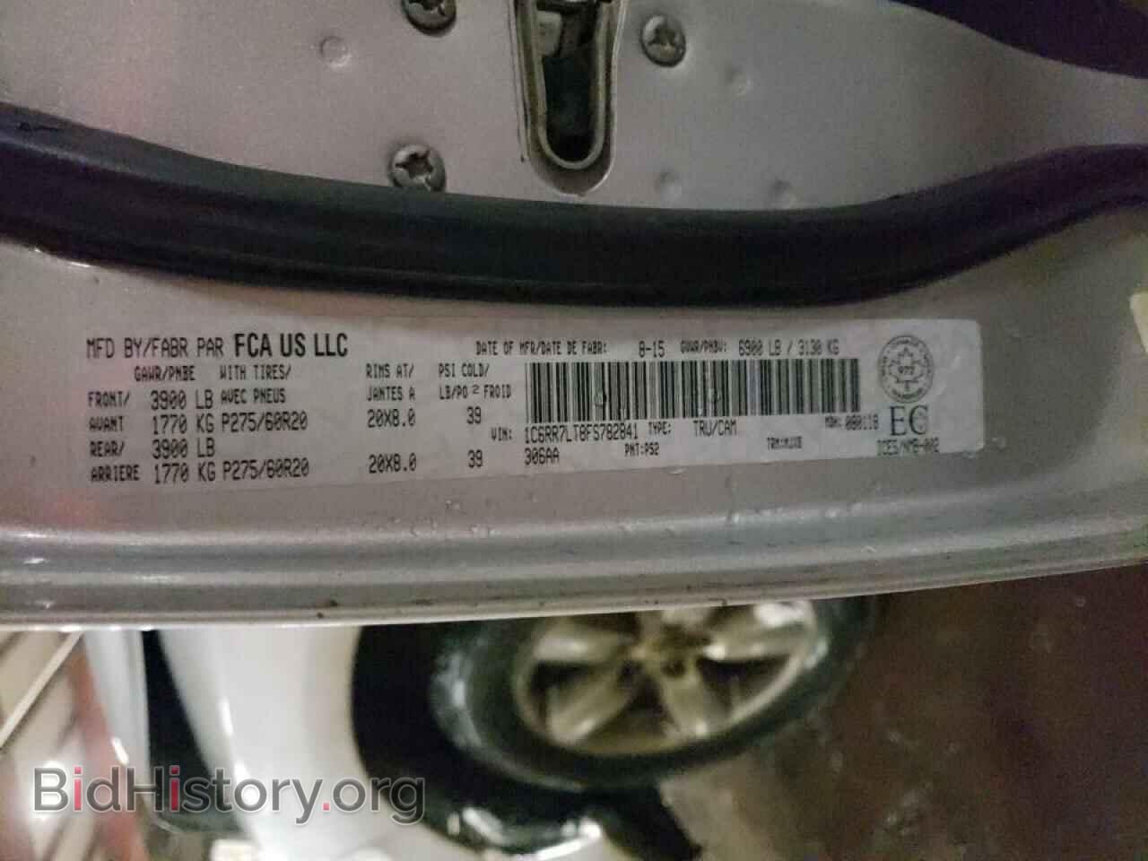 2015 RAM 1500 - VIN: 1C6RR7LT8FS782841 - Фото 10