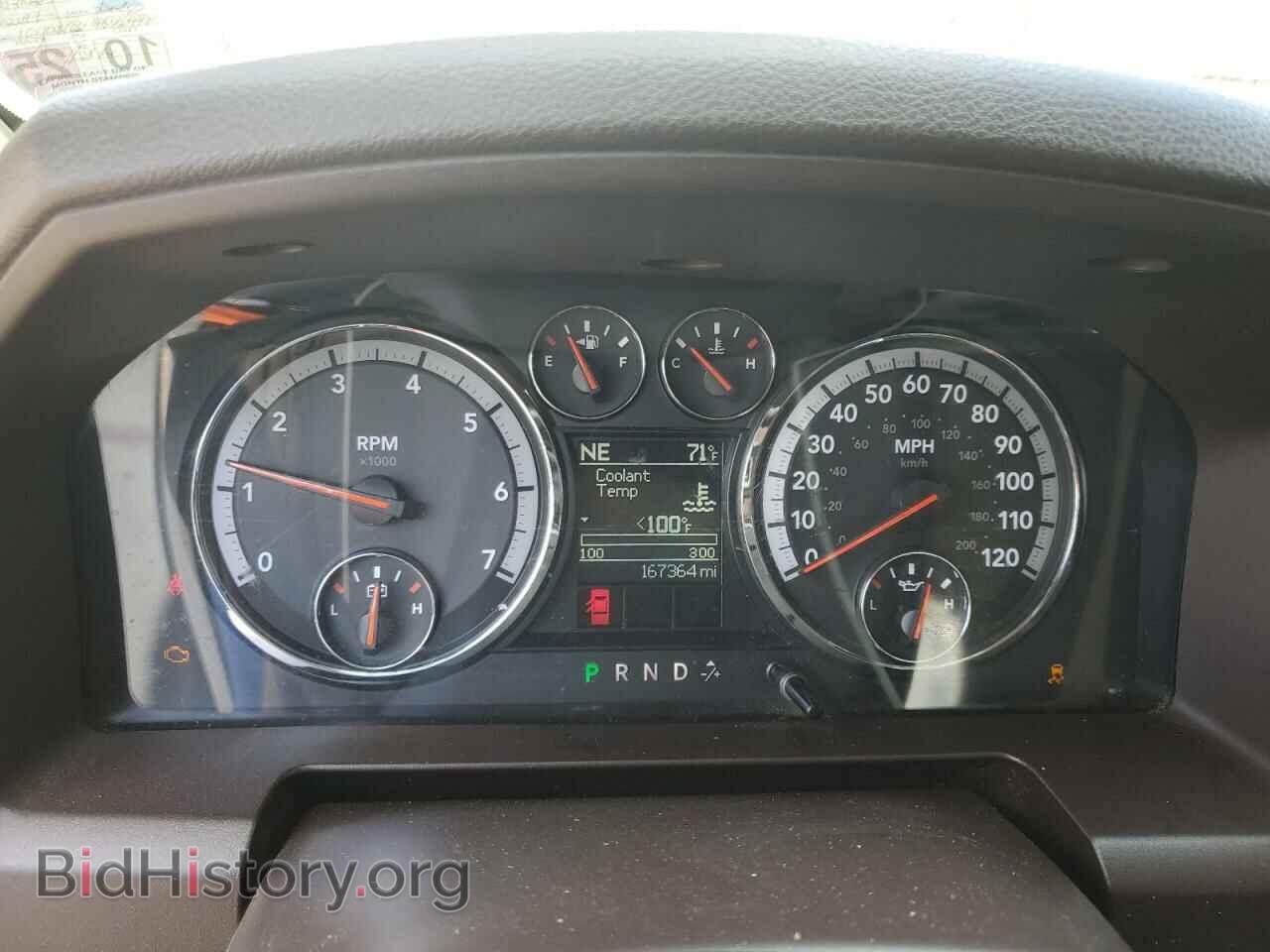 2011 DODGE All Models - VIN: 1D7RB1GT9BS629471 - Photo 9