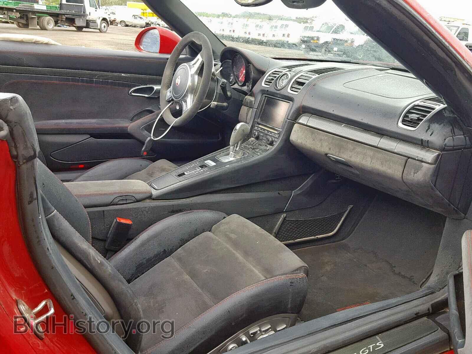 2015 PORSCHE BOXSTER - VIN: WP0CB2A82FS130110 - Фото 5