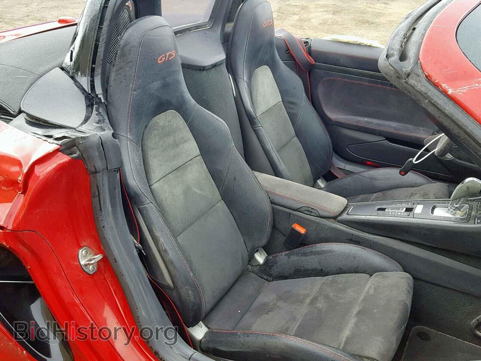 2015 PORSCHE BOXSTER - VIN: WP0CB2A82FS130110 - Фото 6
