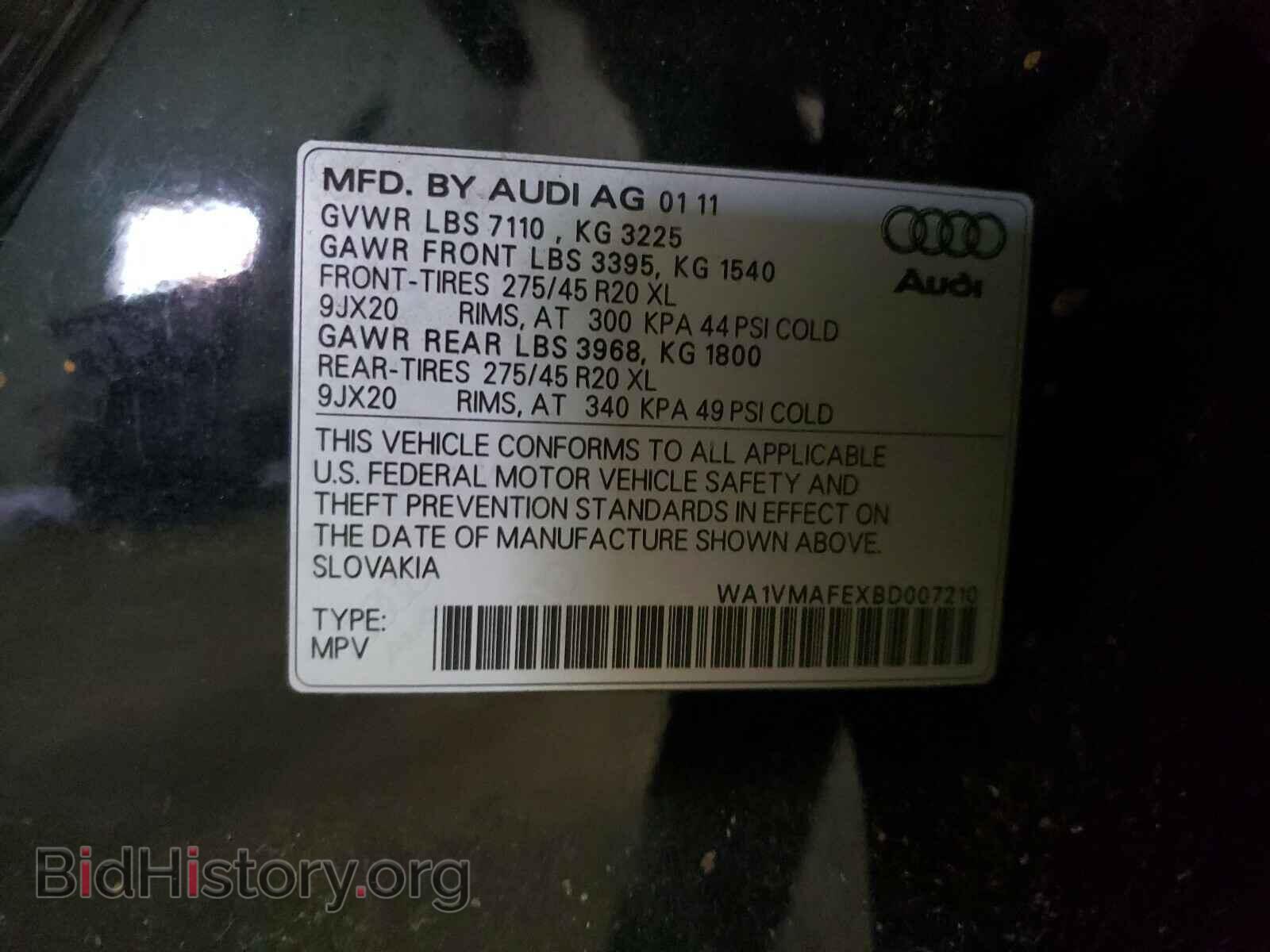 2011 AUDI Q7 - VIN: WA1VMAFEXBD007210 - Фото 10