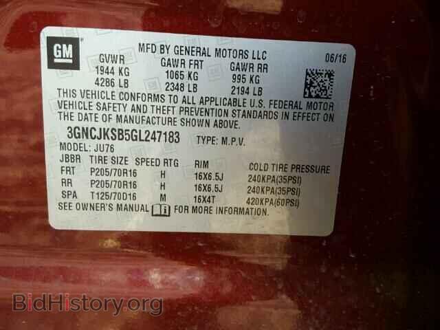 2016 CHEVROLET TRAX - VIN: 3GNCJKSB5GL247183 - Фото 10