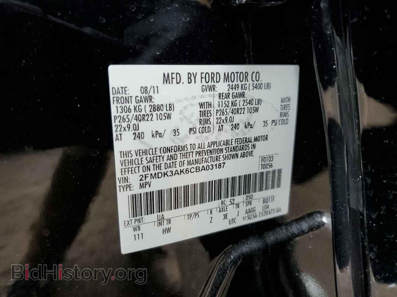 2012 FORD EDGE - VIN: 2FMDK3AK6CBA03187 - Фото 13