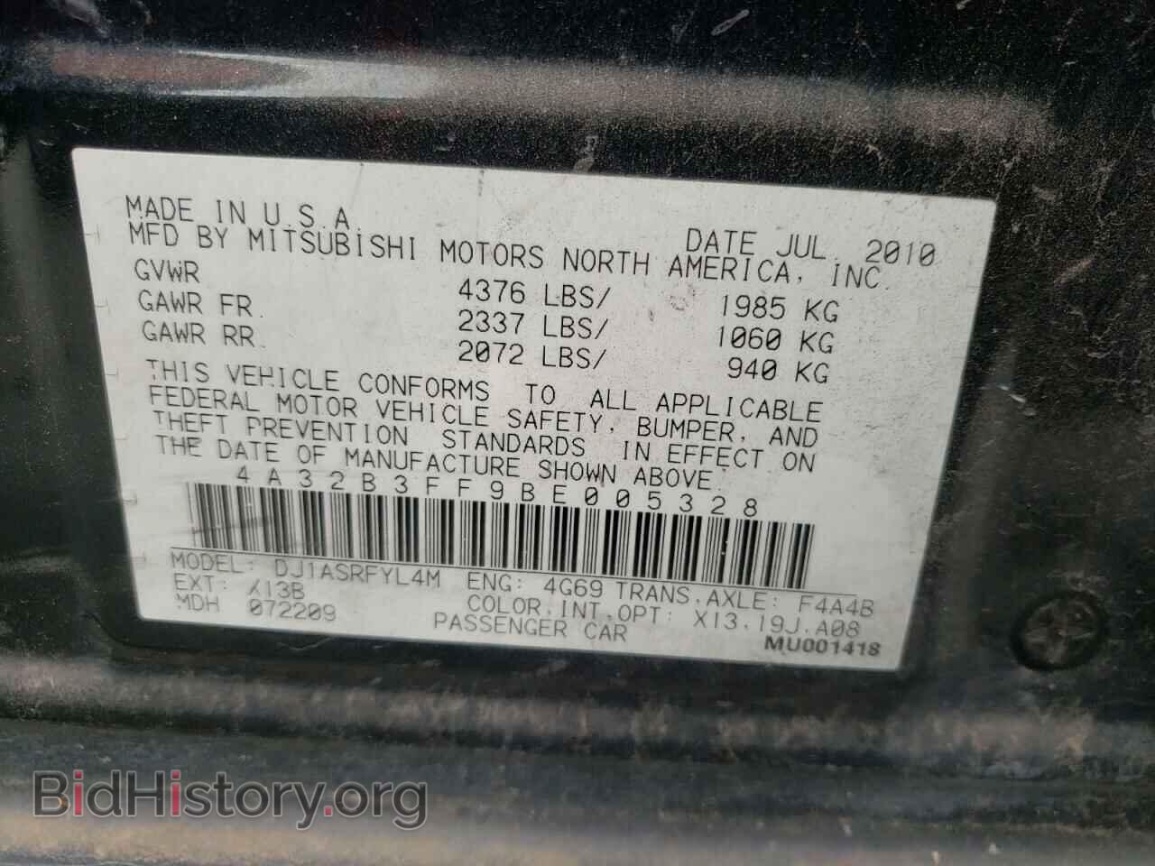 2011 MITSUBISHI GALANT - VIN: 4A32B3FF9BE005328 - Фото 10