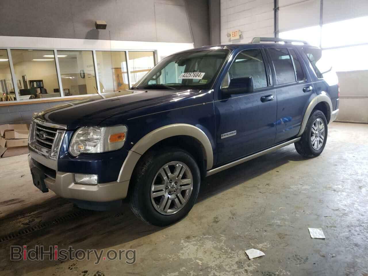 Фотография 1FMEU74E98UA65163 - FORD EXPLORER 2008