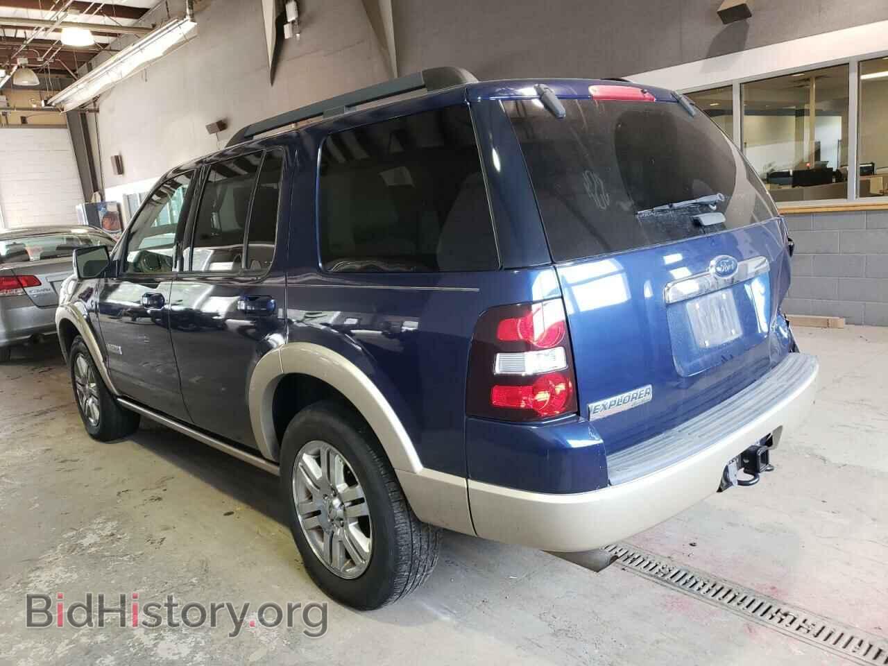 2008 FORD EXPLORER - VIN: 1FMEU74E98UA65163 - Фото 2