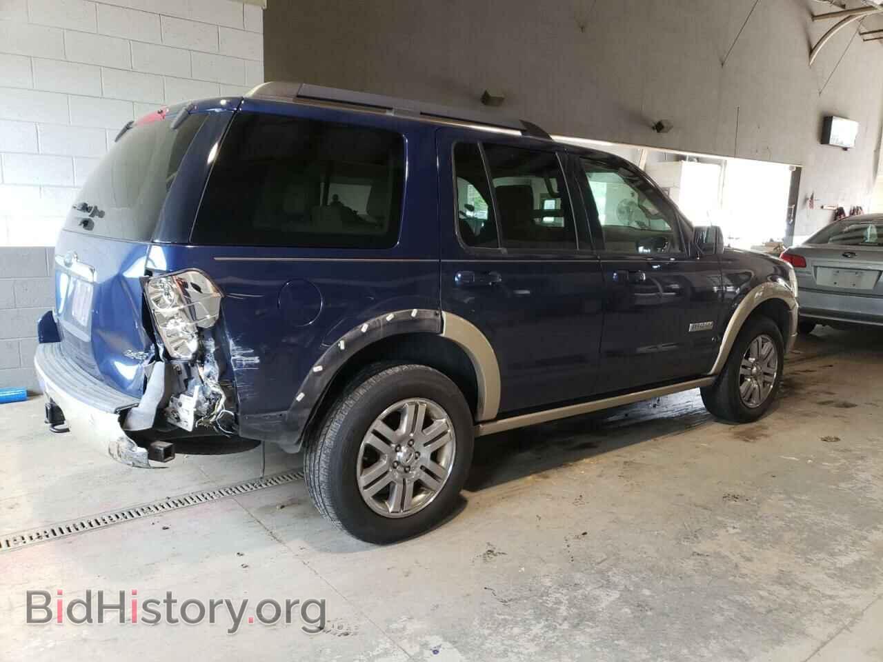 2008 FORD EXPLORER - VIN: 1FMEU74E98UA65163 - Фото 3