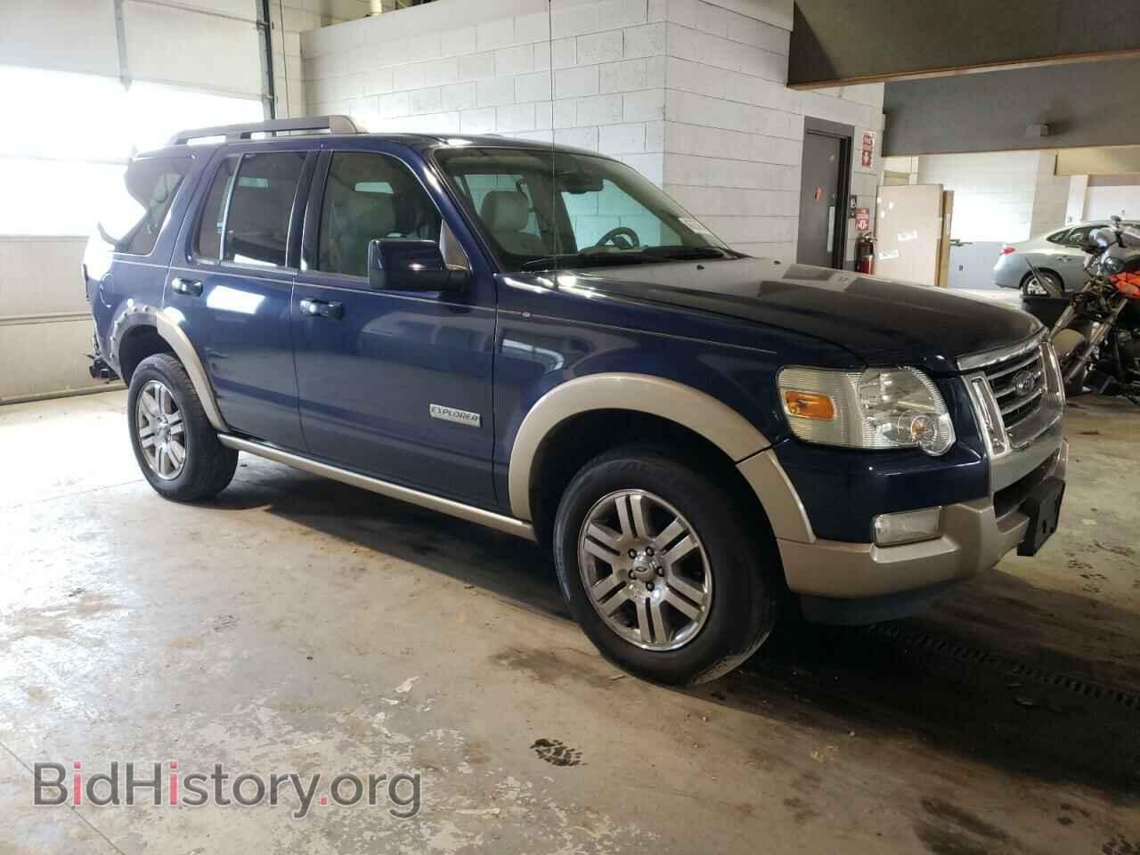 2008 FORD EXPLORER - VIN: 1FMEU74E98UA65163 - Фото 4