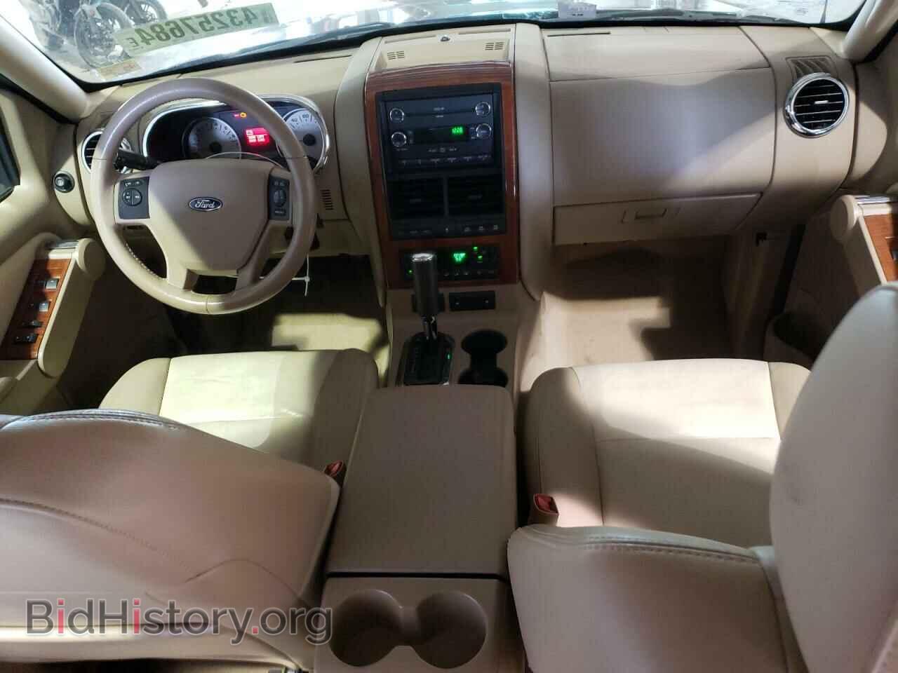 2008 FORD EXPLORER - VIN: 1FMEU74E98UA65163 - Фото 8