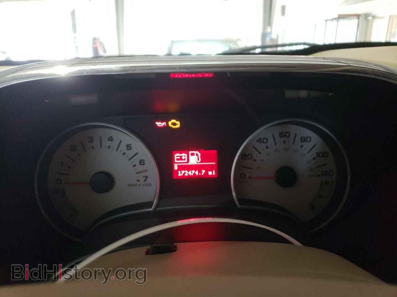 2008 FORD EXPLORER - VIN: 1FMEU74E98UA65163 - Фото 9