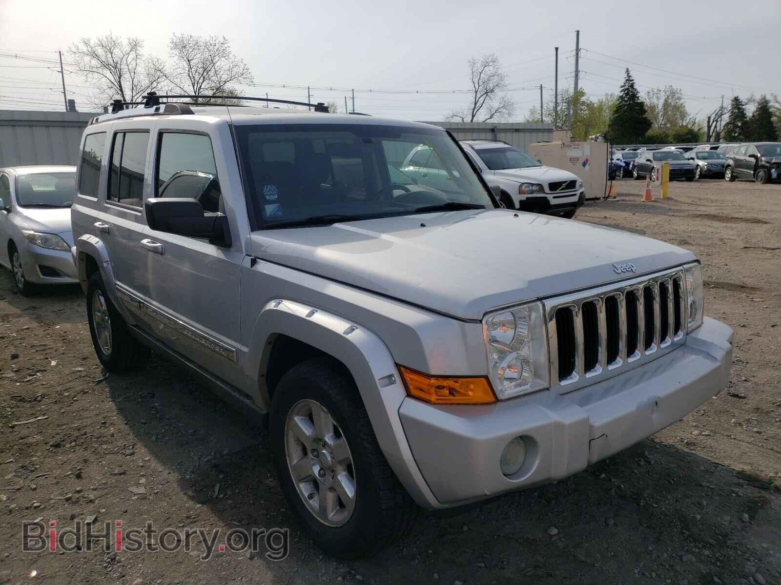 Фотография 1J8HG58N38C193730 - JEEP COMMANDER 2008