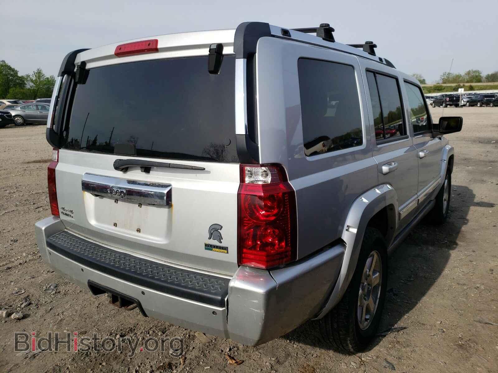 2008 JEEP COMMANDER - VIN: 1J8HG58N38C193730 - Фото 4