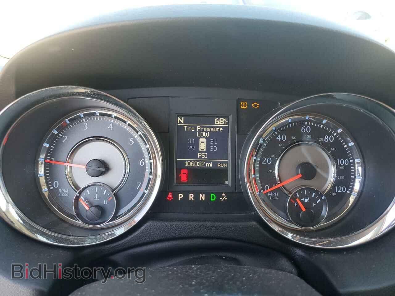 2012 CHRYSLER MINIVAN - VIN: 2C4RC1GG9CR199941 - Фото 9