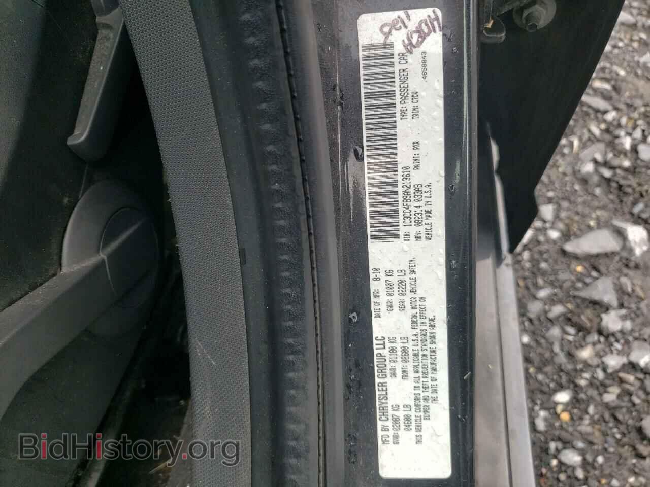 2010 CHRYSLER SEBRING - VIN: 1C3CC4FB9AN213610 - Фото 10