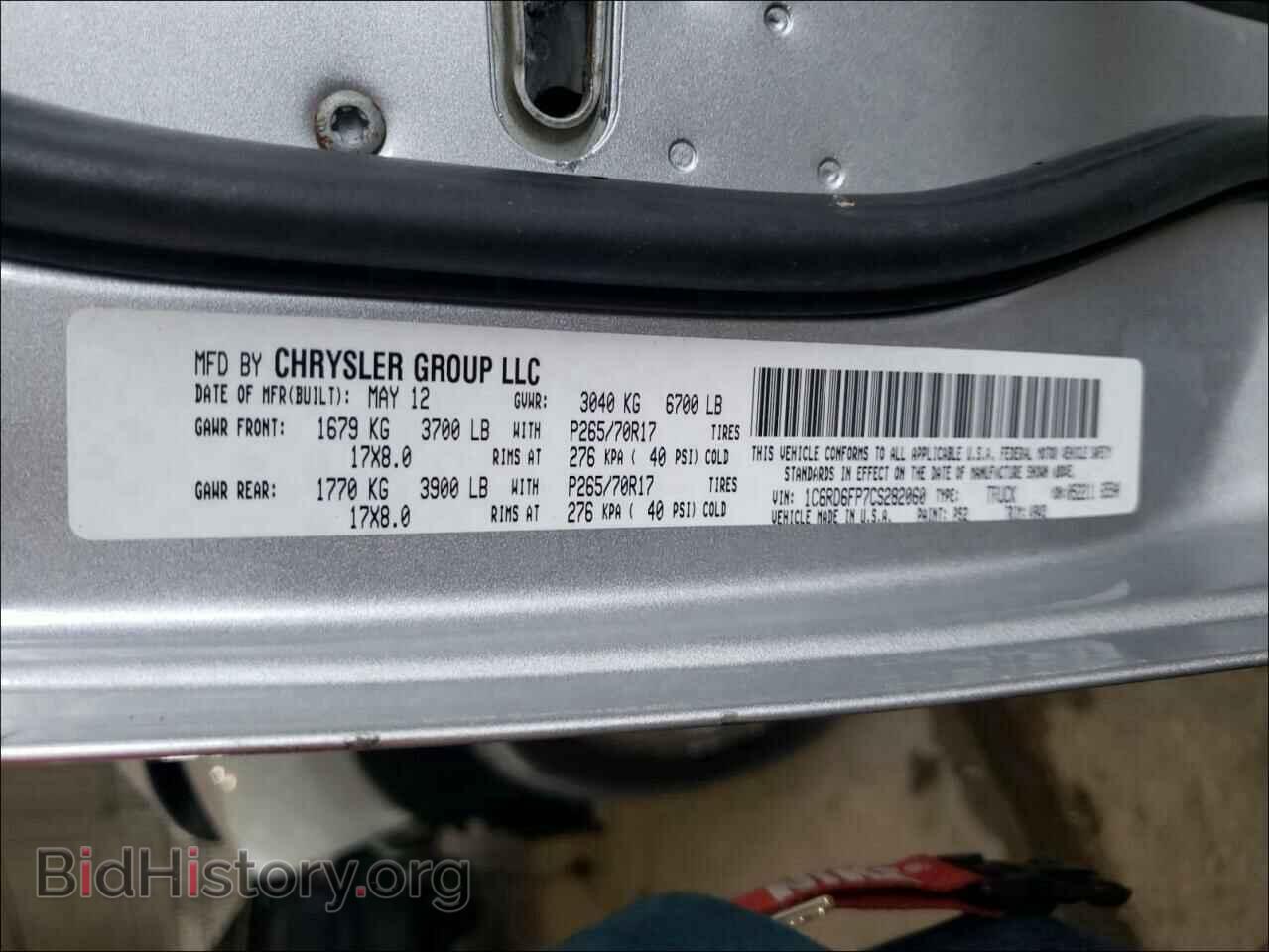 2012 DODGE RAM 1500 - VIN: 1C6RD6FP7CS282060 - Фото 10