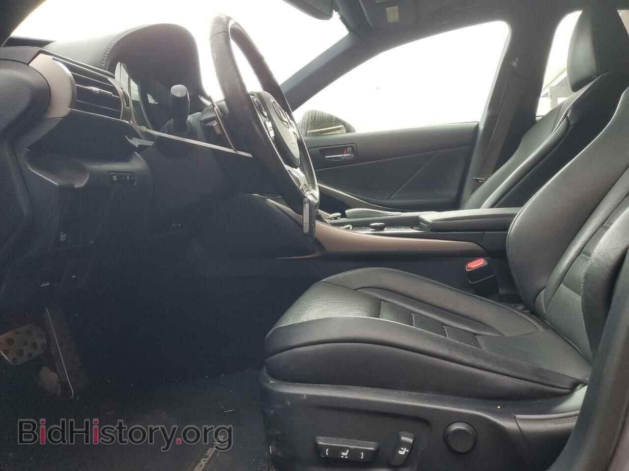 2014 LEXUS IS - VIN: JTHBF1D24E5023623 - Photo 7