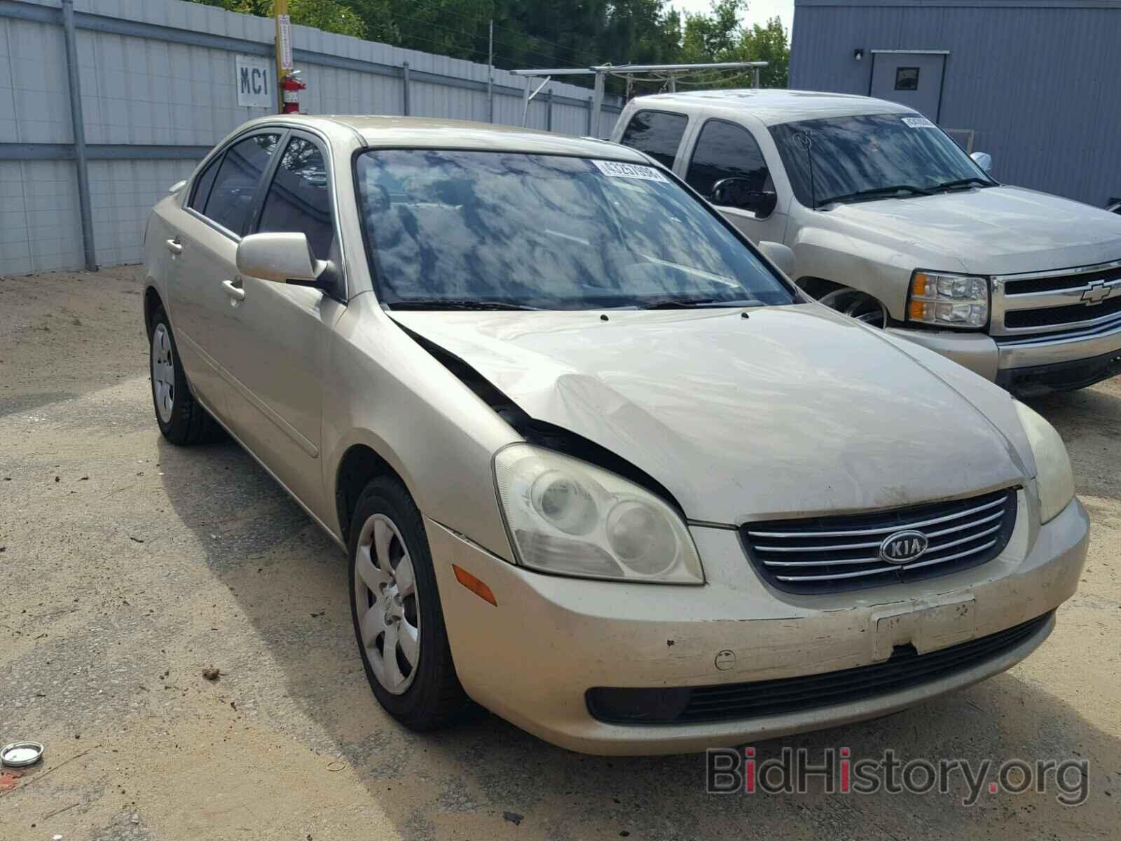 Photo KNAGE123X75146235 - KIA OPTIMA 2007