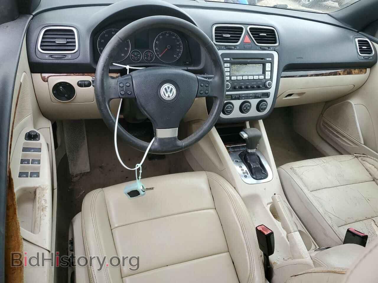 2008 VOLKSWAGEN EOS - VIN: WVWFA71F38V026268 - Фото 8