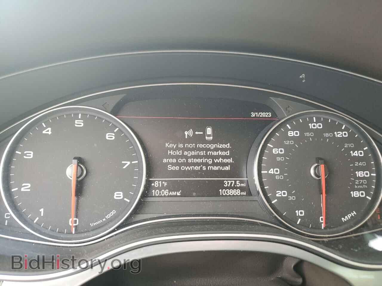 2012 AUDI A6 - VIN: WAUGGAFC0CN068935 - Фото 9
