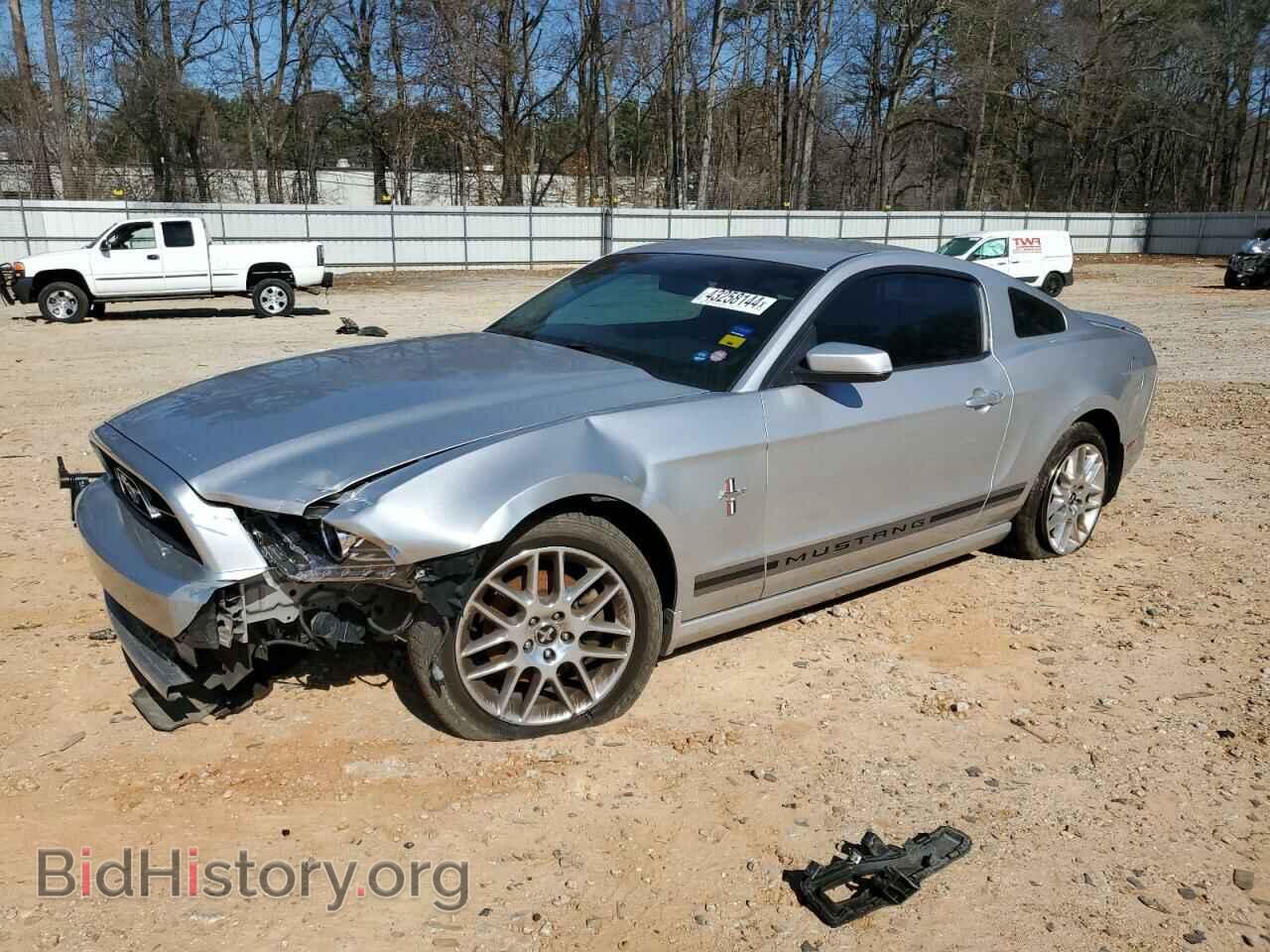 Фотография 1ZVBP8AM5E5206667 - FORD ALL Models 2014