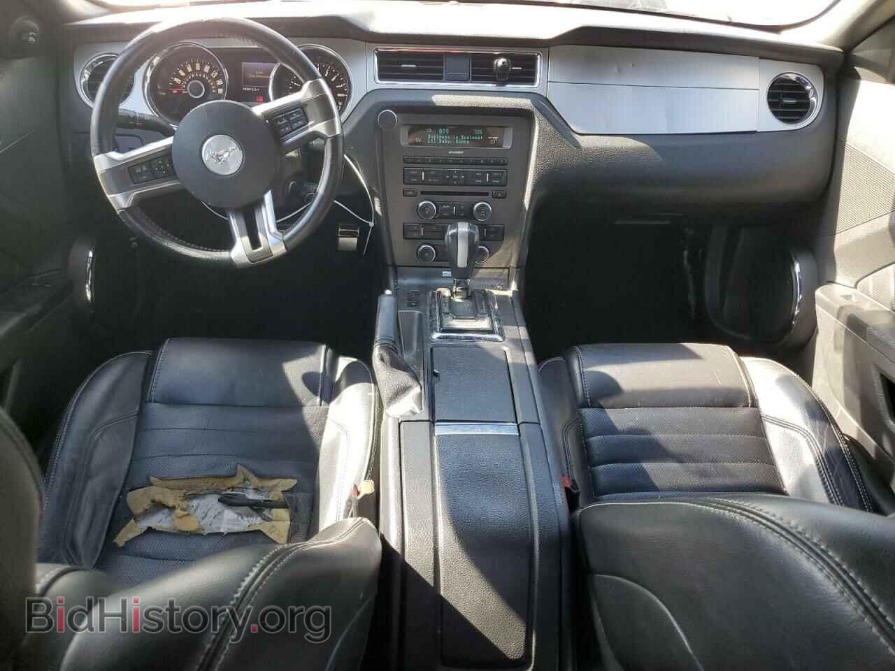 2014 FORD ALL Models - VIN: 1ZVBP8AM5E5206667 - Фото 8