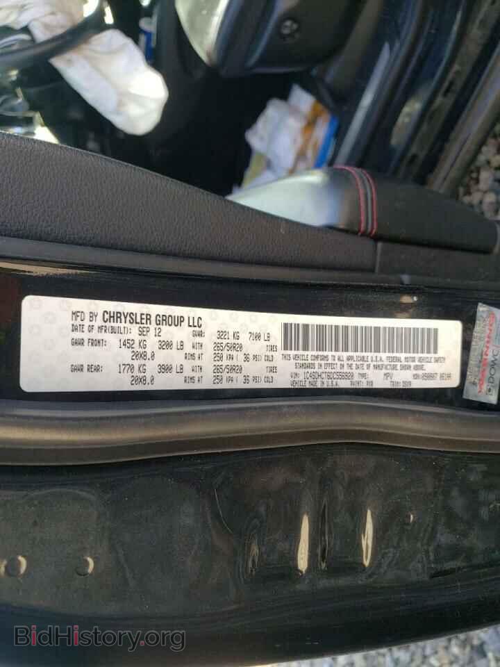 2013 DODGE DURANGO - VIN: 1C4SDHCT6DC556920 - Photo 10