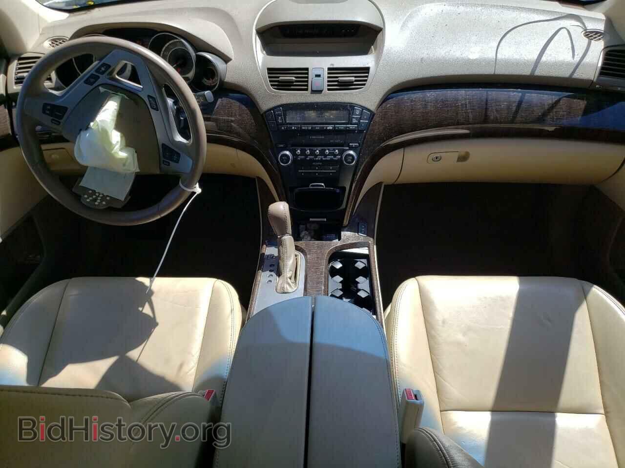 2012 ACURA MDX - VIN: 2HNYD2H2XCH541849 - Фото 8