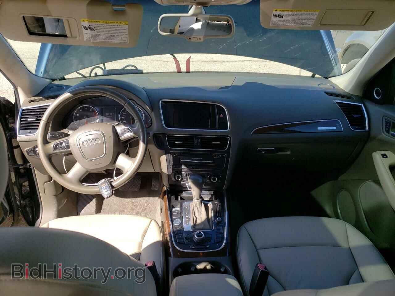 2012 AUDI Q5 - VIN: WA1DKAFP9CA045291 - Фото 8
