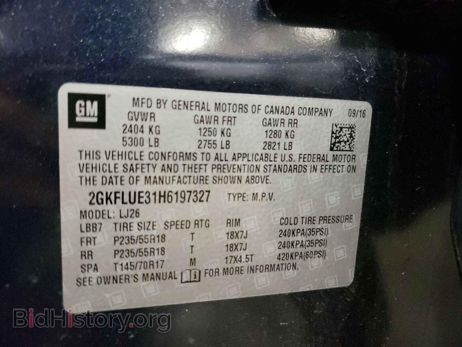 2017 GMC TERRAIN - VIN: 2GKFLUE31H6197327 - Фото 10