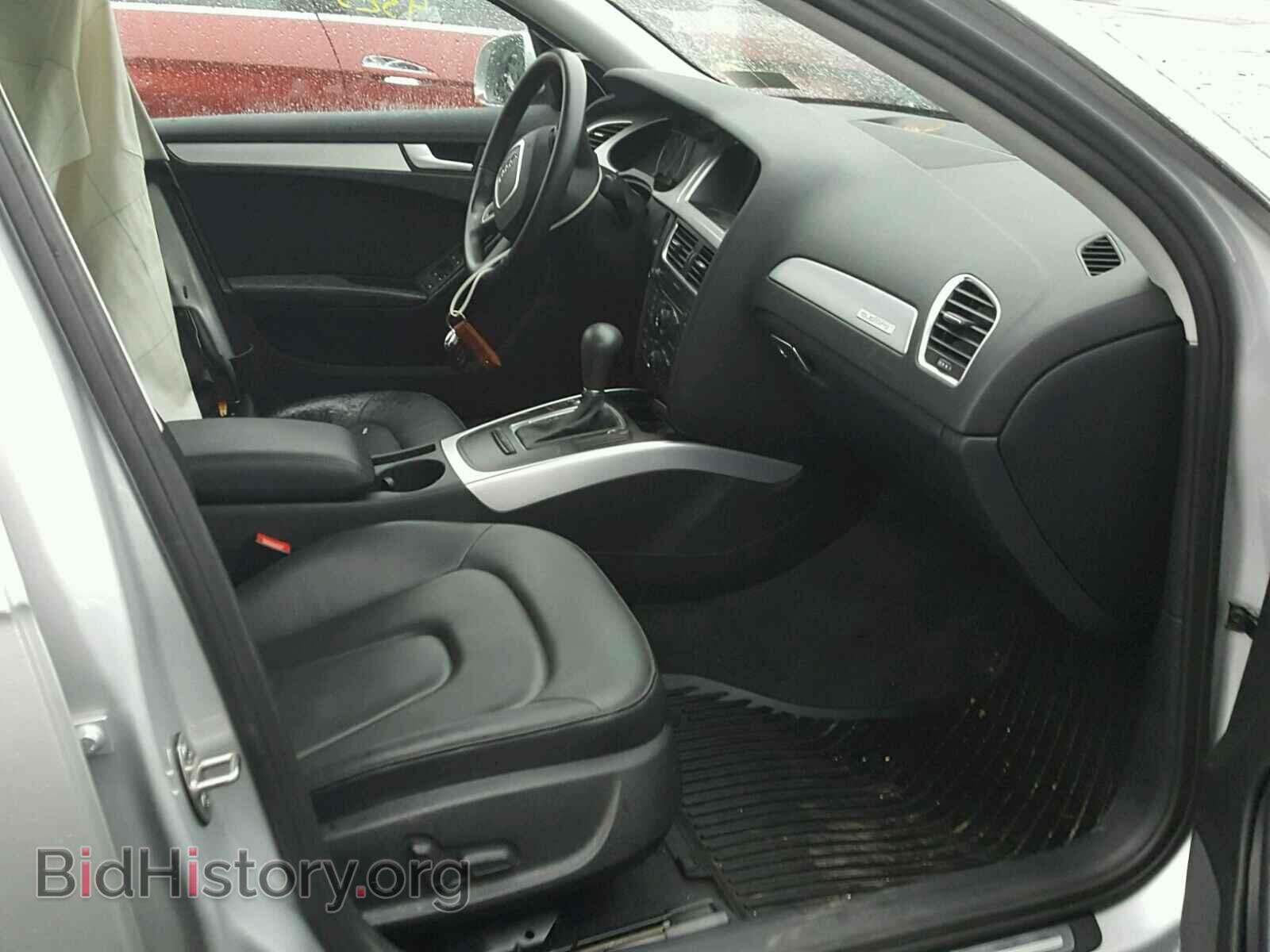 2012 AUDI A4 - VIN: WAUBFAFL1CN017635 - Фото 5