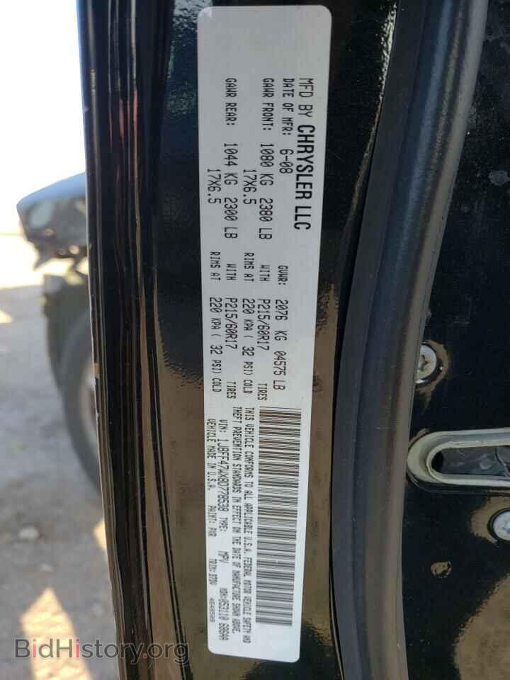 2008 JEEP COMPASS - VIN: 1J8FF47WX8D778538 - Photo 14