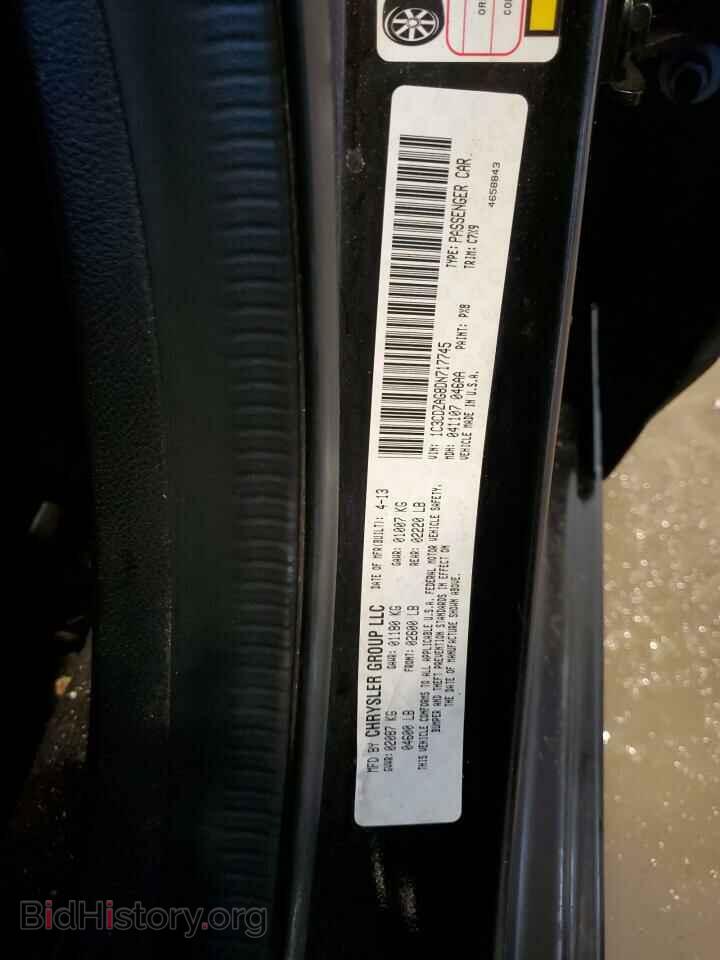 2013 DODGE AVENGER - VIN: 1C3CDZAG8DN717745 - Photo 12