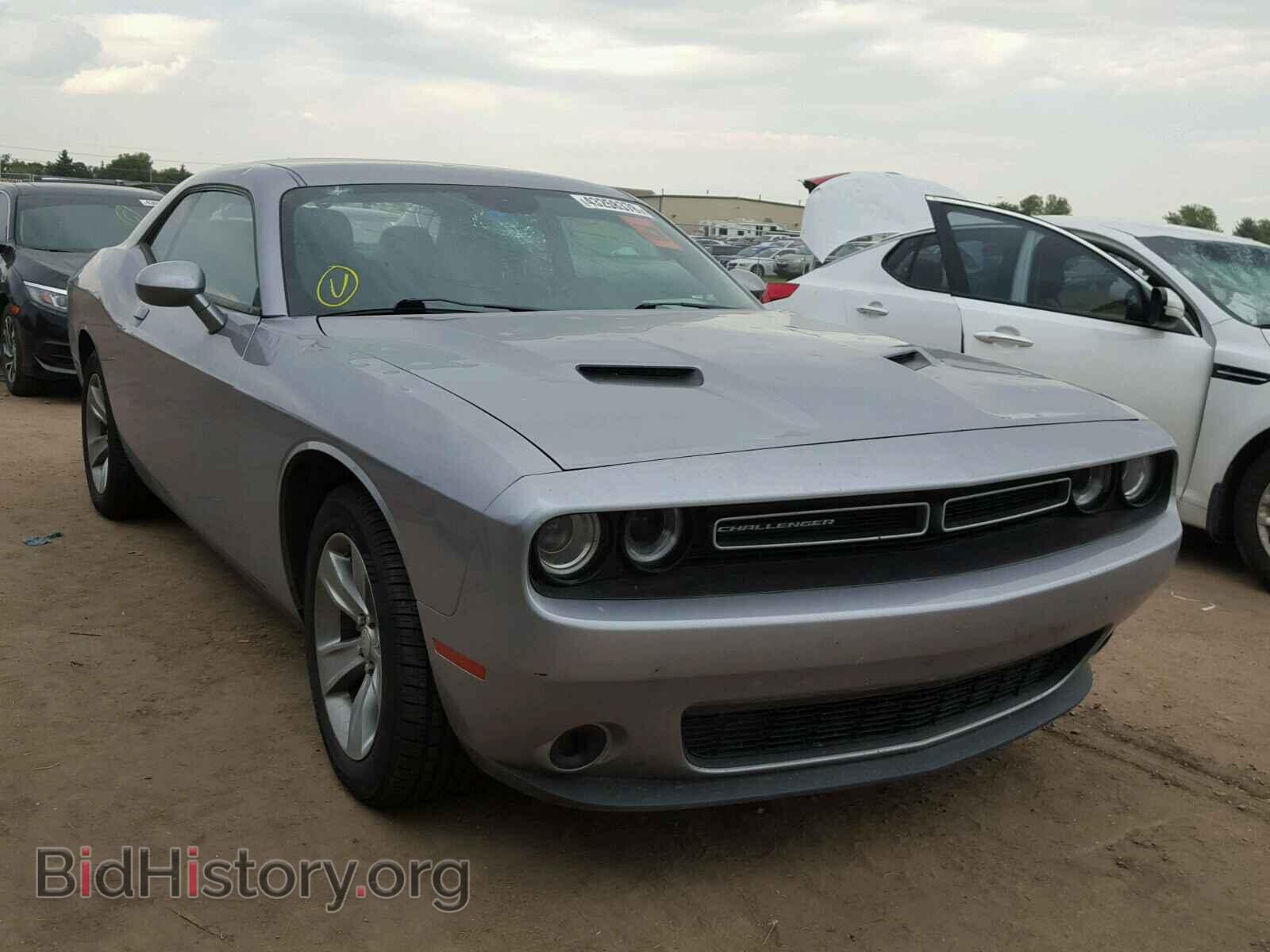 Фотография 2C3CDZAG9FH703400 - DODGE CHALLENGER 2015