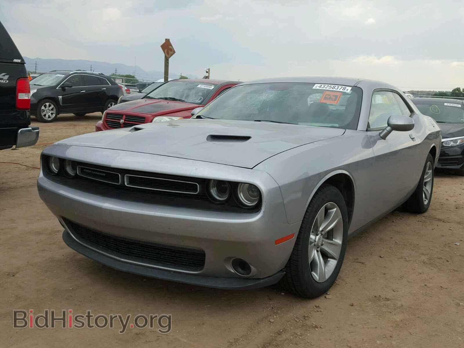 2015 DODGE CHALLENGER - VIN: 2C3CDZAG9FH703400 - Фото 2