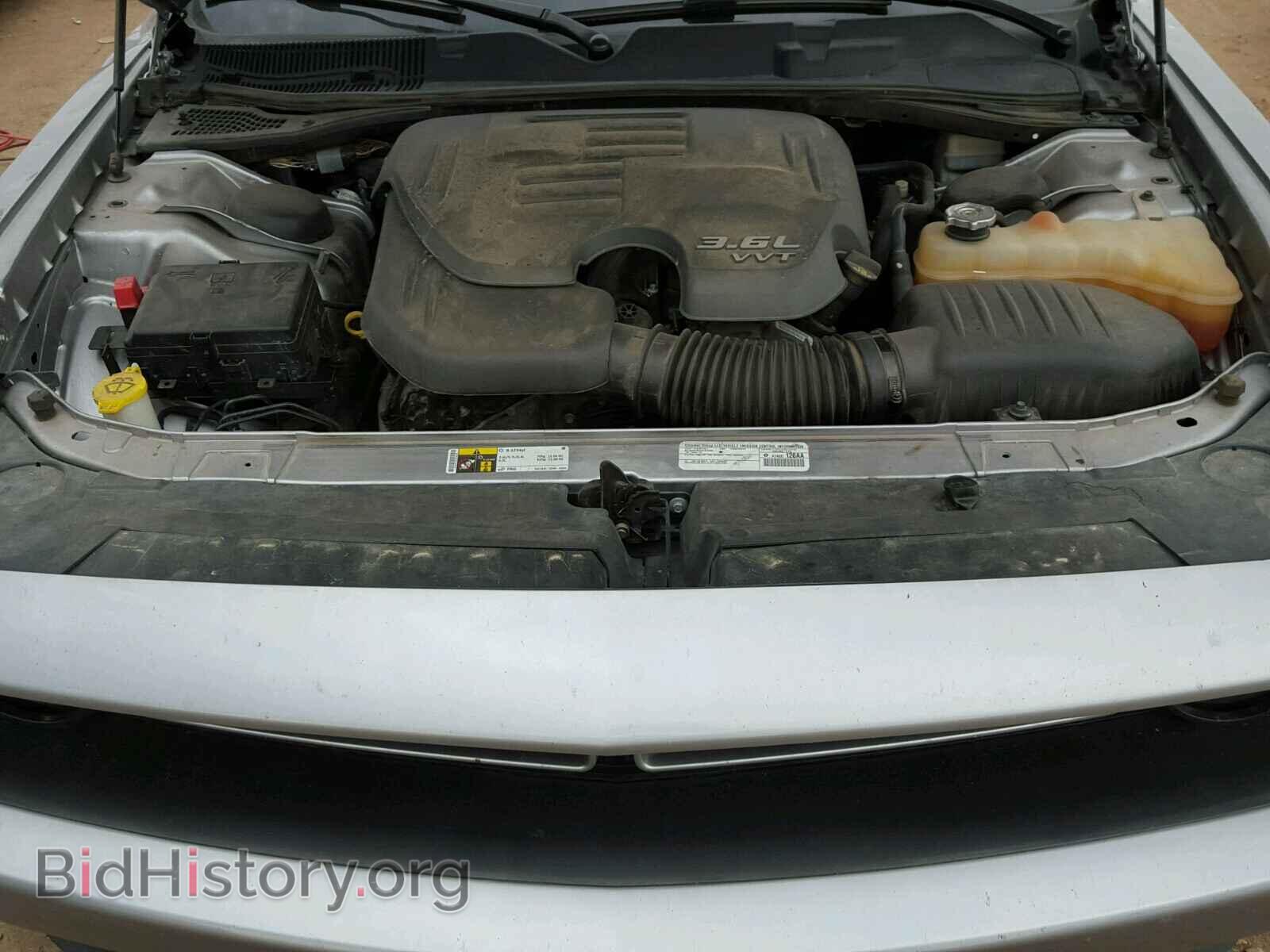 2015 DODGE CHALLENGER - VIN: 2C3CDZAG9FH703400 - Фото 7