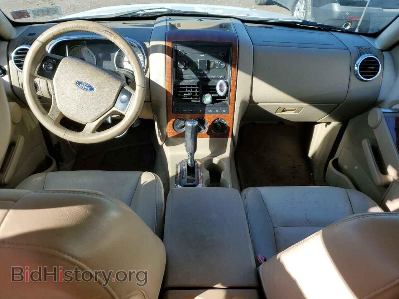 2007 FORD EXPLORER - VIN: 1FMEU74E77UB41056 - Фото 8