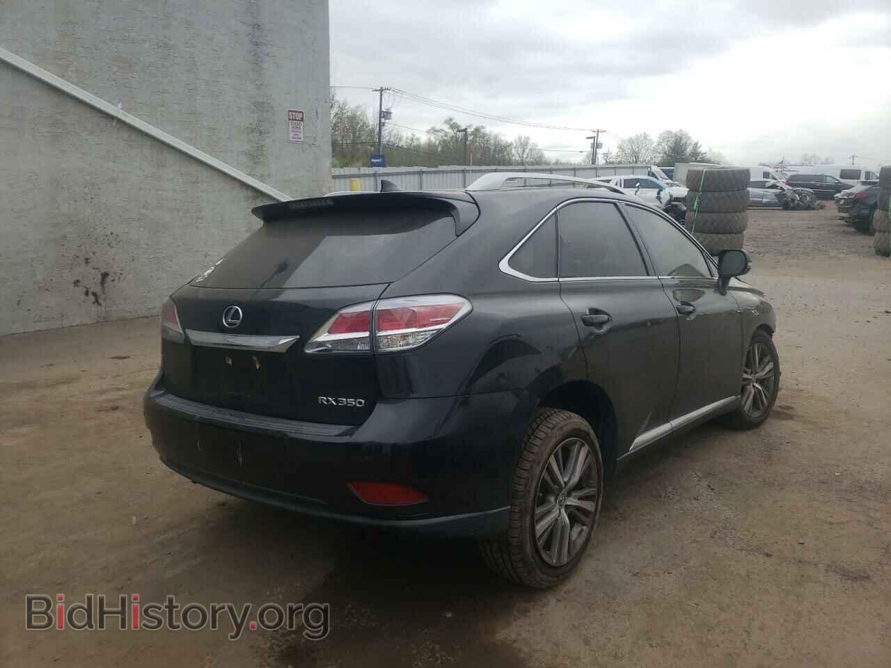 2015 LEXUS RX350 - VIN: 2T2ZK1BA9FC186533 - Фото 4