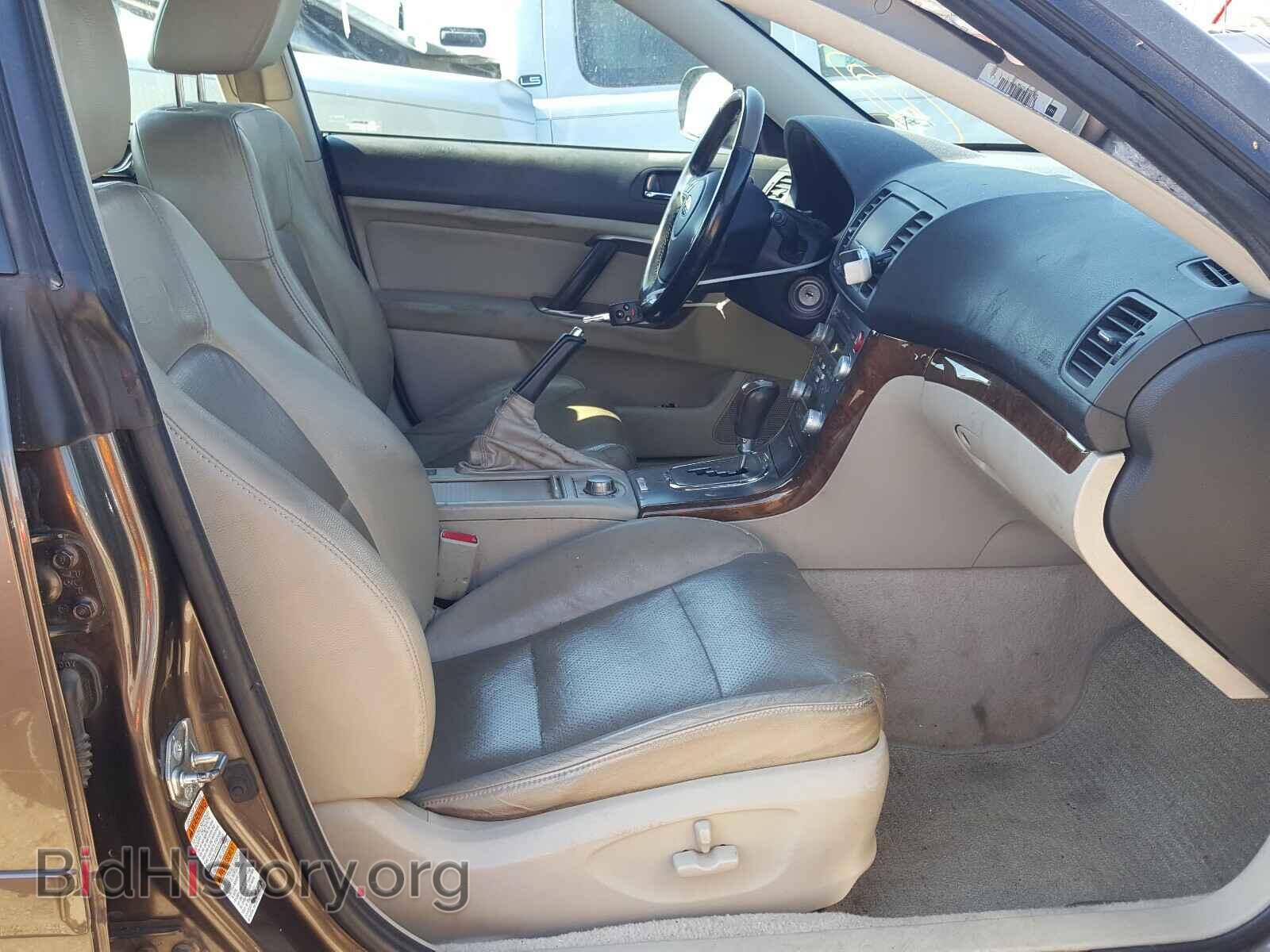 2008 SUBARU OUTBACK - VIN: 4S4BP86C484308423 - Фото 5