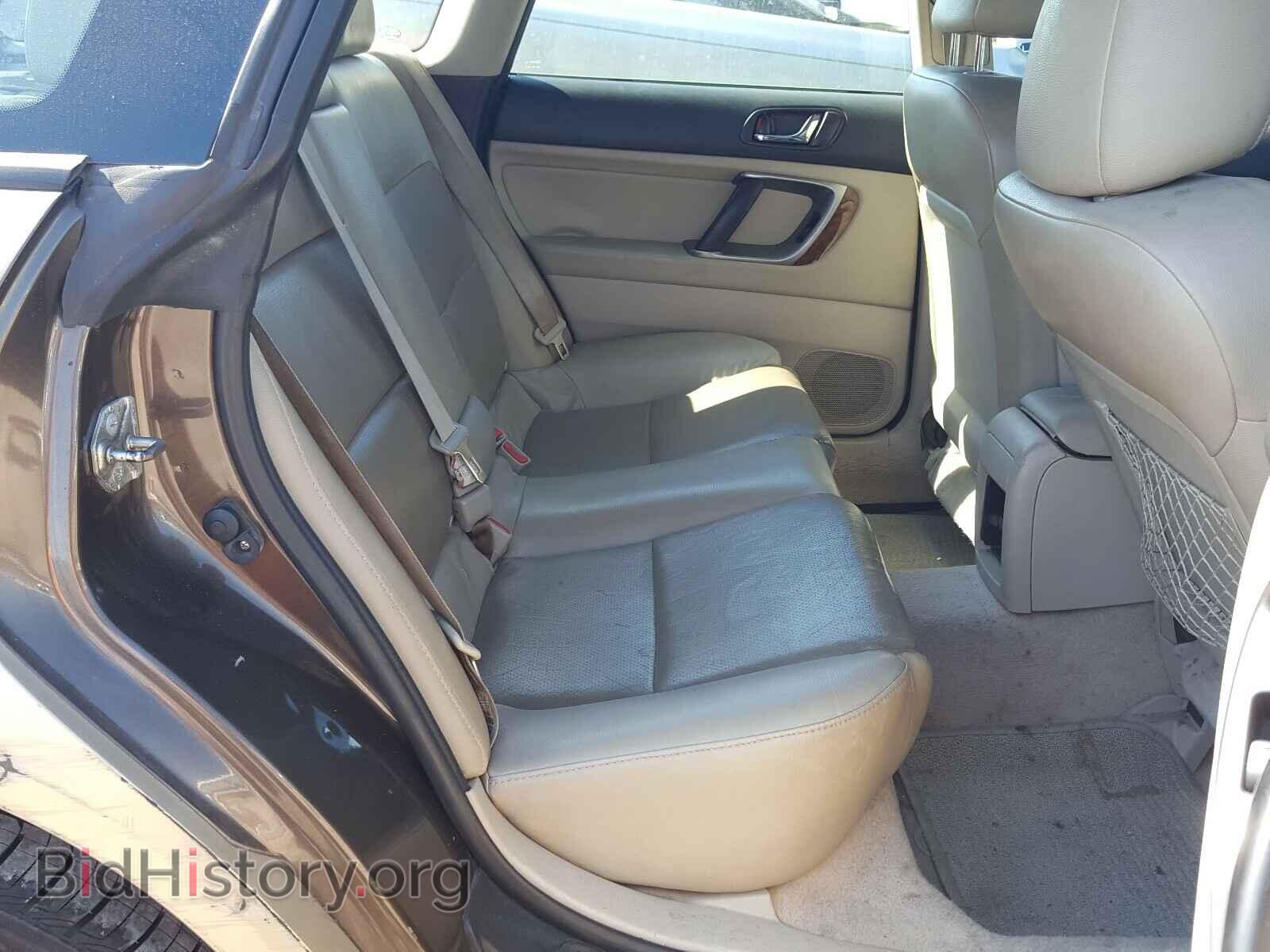 2008 SUBARU OUTBACK - VIN: 4S4BP86C484308423 - Фото 6