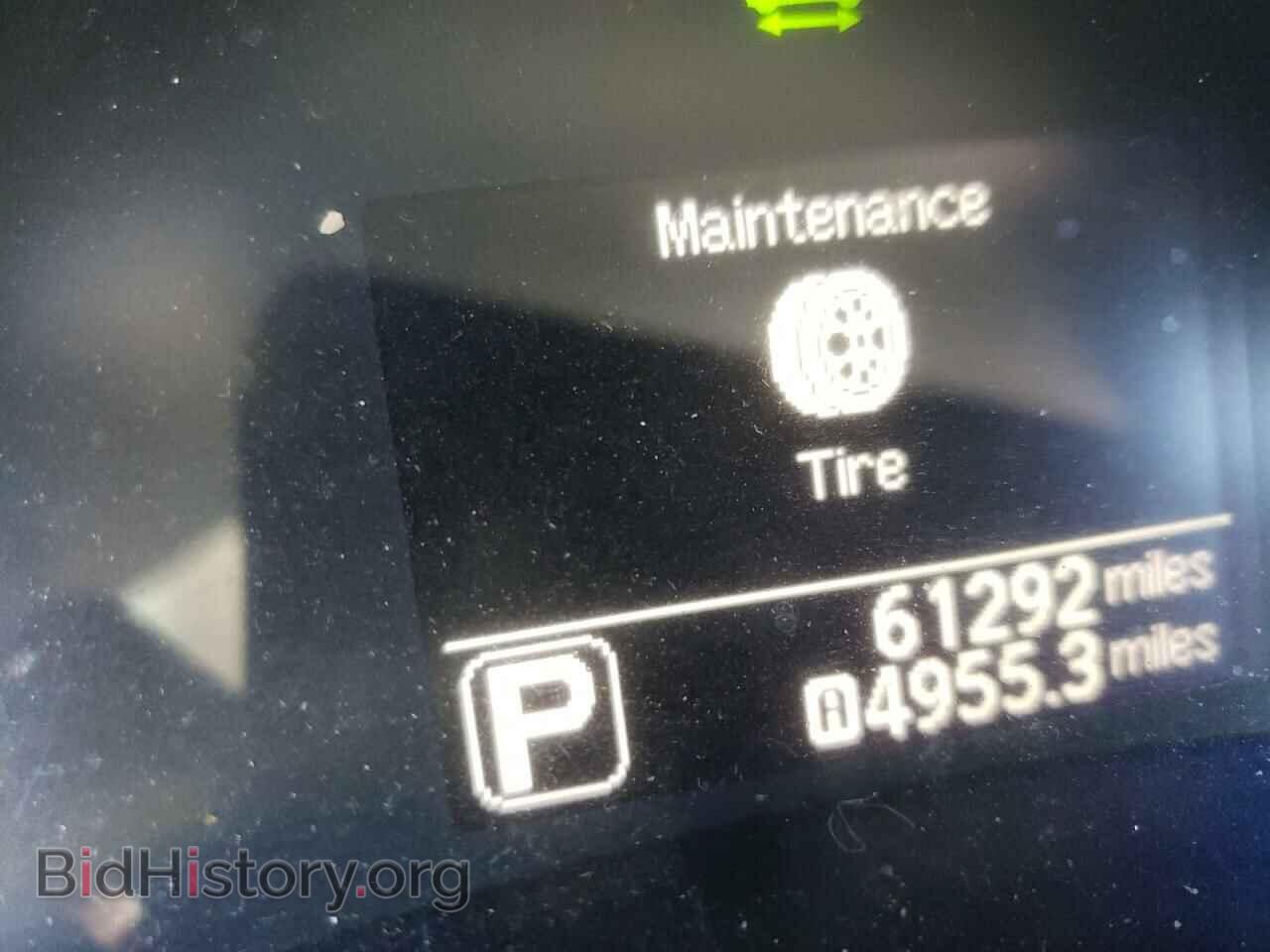 2017 NISSAN LEAF - VIN: 1N4BZ0CP4HC310465 - Фото 8