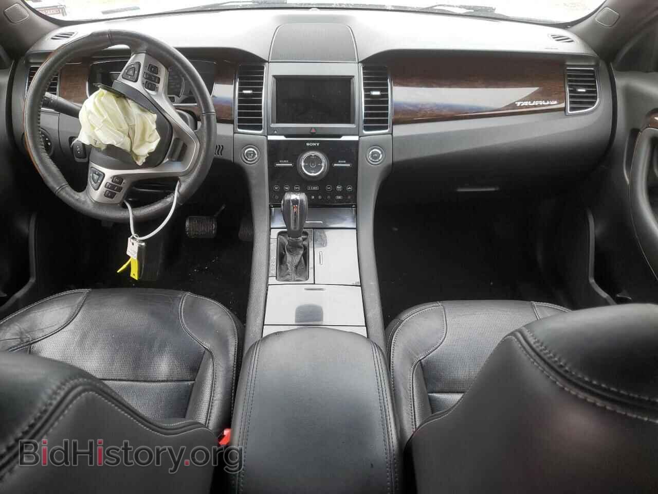 2017 FORD TAURUS - VIN: 1FAHP2F85HG117119 - Фото 8