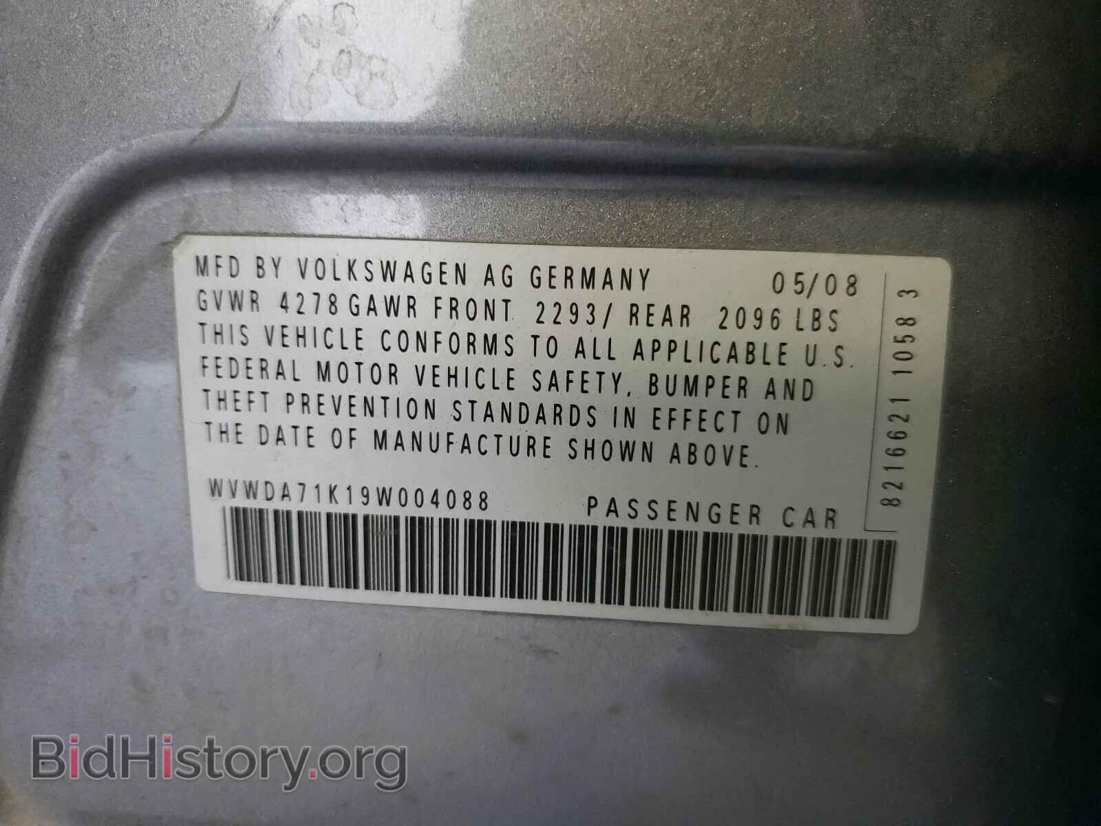 2009 VOLKSWAGEN RABBIT - VIN: WVWDA71K19W004088 - Фото 10