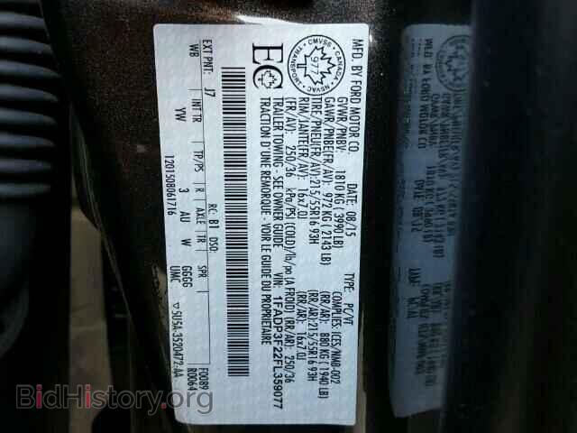 2015 FORD FOCUS - VIN: 1FADP3F22FL359077 - Фото 10