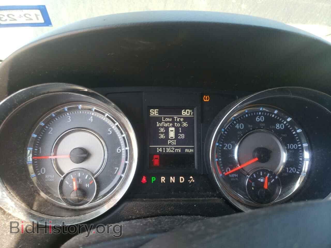 2013 CHRYSLER MINIVAN - VIN: 2C4RC1CG6DR607156 - Фото 9
